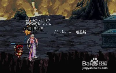 DNF疑难解析:无谋的剑士在哪