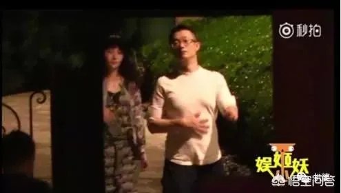 你怎么看待姚笛新恋情？