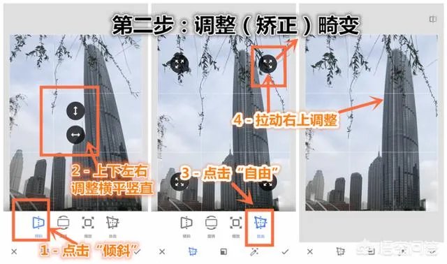 手机透视图片功能