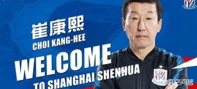 崔康熙结束了中超的梦幻之旅，贝尼特斯来了，大连一方能消停吗？