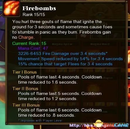 3DM速攻组《火炬之光2》全职业解析