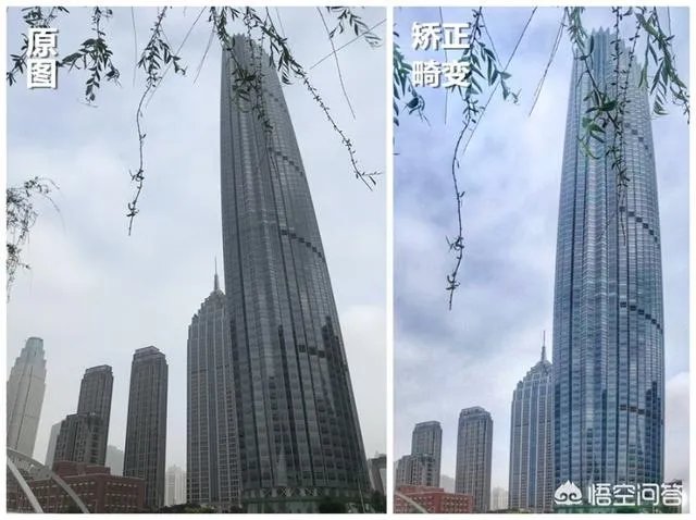 手机透视图片功能