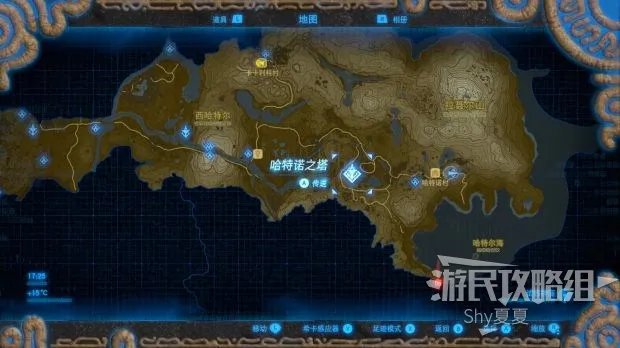 《塞尔达传说荒野之息》全流程图文攻略