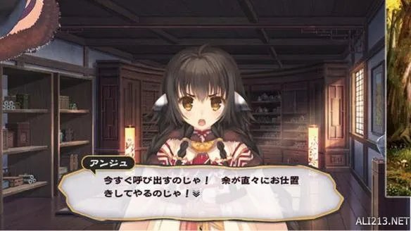 《传颂之物：两位白皇》最新截图曝光 这角度有点邪恶