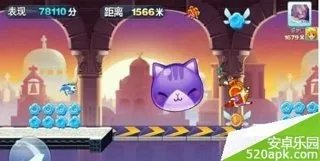 新版天天酷跑任务吃到两个大猫头像是什么