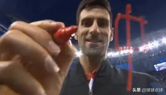 德约科维奇感谢中国对塞尔维亚无私帮助，你怎么看？