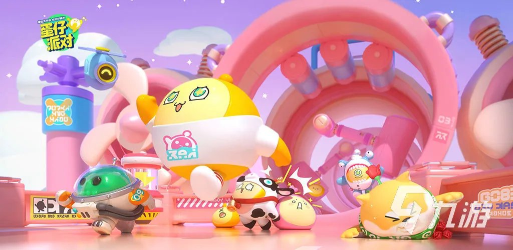 好玩的游戏女生玩有哪些2023 适合女孩玩的游戏排行榜