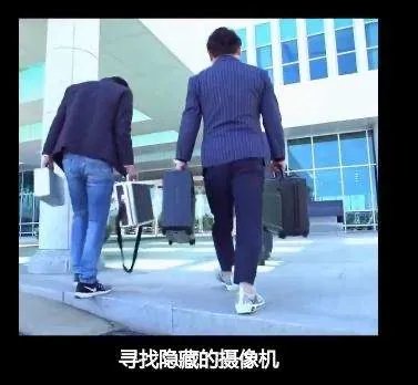 韩国诞生职业摄像头猎人，其工作内容是什么？