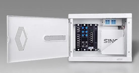 什么是光纤入户信息箱？有急用