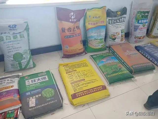 正品复合肥有哪些?