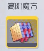 双生视界全人物喜好礼物有哪些 人物喜好礼物一览