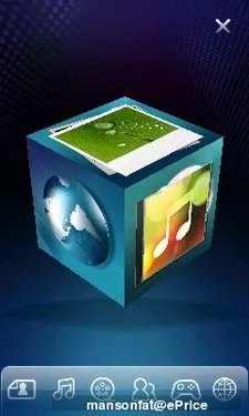 超强配置挑战钻石2 三星i8000抢先评测