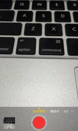 ios8使用技巧和方法（终于能搞懂ios8了）