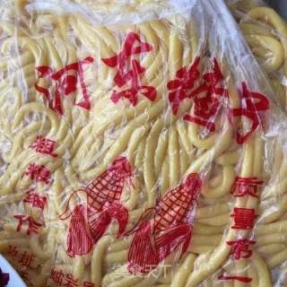 玉米面条