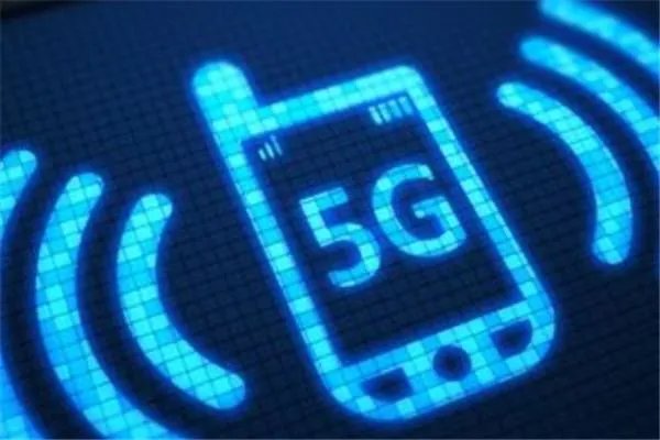 我国5G基站已经建成60万座以上，什么时候才能普及5G？