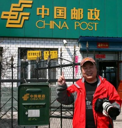 去邮局邮寄东西和直接叫ems有区别么？