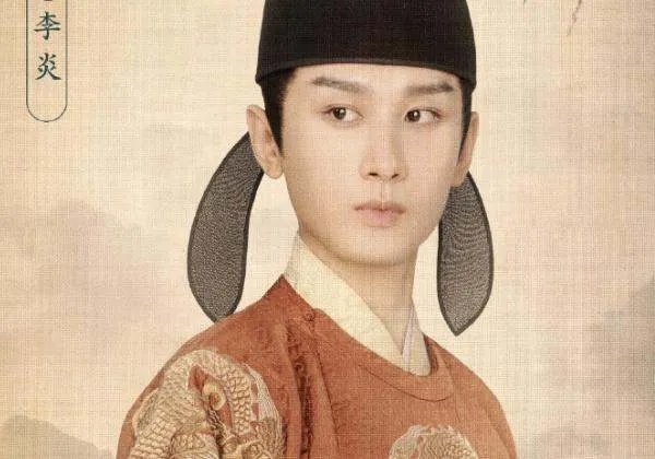 《琉璃》之后成毅的四部待播剧，一部谍战三部古装，有你想看的吗？