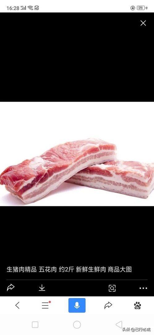 30岁了一事无成，想去学习做早餐，自己开个早餐店不知可行吗？