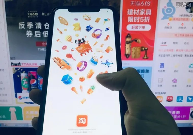 618为何大家不疯狂“剁手”了  其实原因很简单