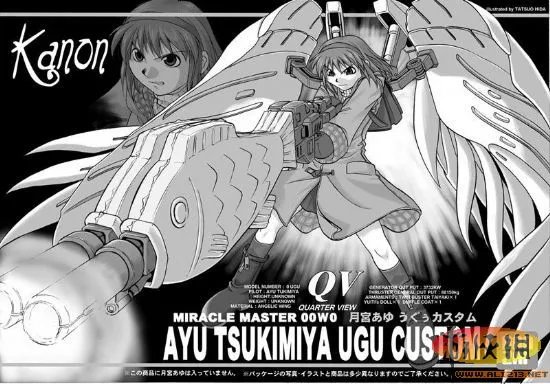 高达机战全人物萌娘化性感美图欣赏让你大饱眼福