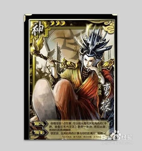 怎么利用可牛影像去除图片水印