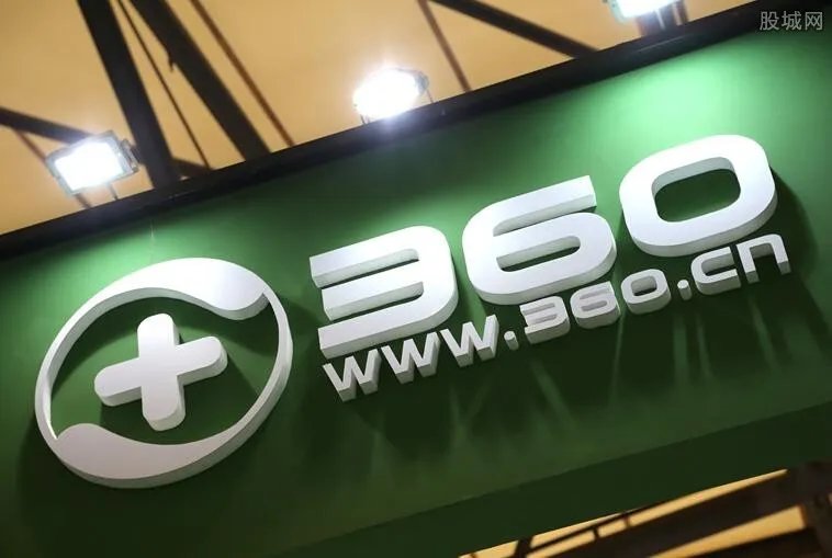 周鸿祎齐向东分家？ 周鸿祎否认分家：帮奇安信上市