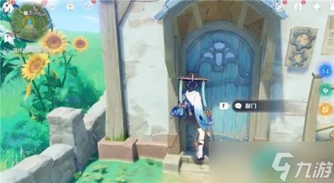 原神坏蛋们世界任务怎么做 原神坏蛋们世界任务攻略