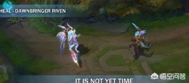 亚索不再是孤儿，LOL官方宣布恋情，“与锐雯共同产下一个女儿”，你怎么看？