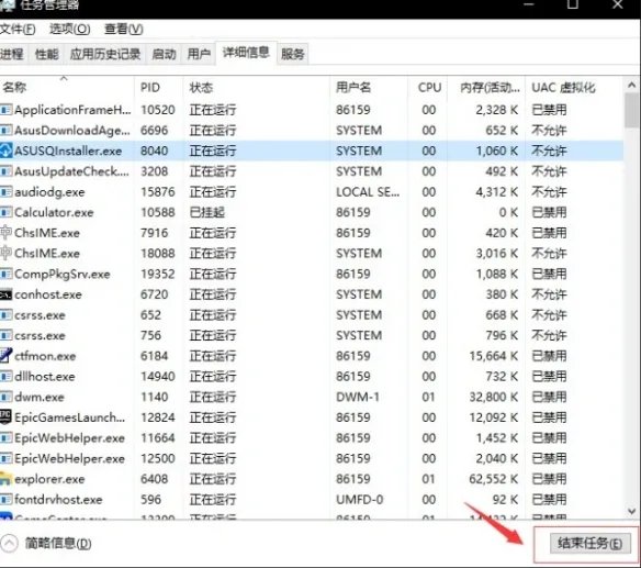 《暗黑破坏神4》错误代码1016解决方法 暗黑破坏神4报错怎么办？