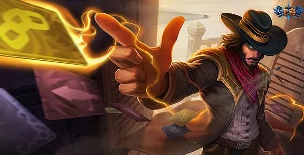 卡牌大师的哪个皮肤最好看