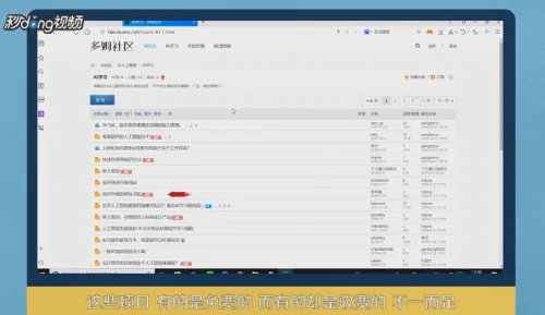 阿里鲁班智能设计平台怎么用