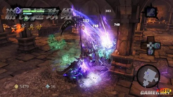 《暗黑血统2》图文流程攻略