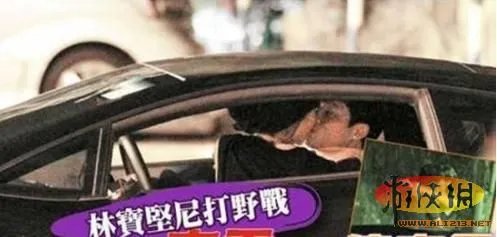 出租车内车震司机旁观全过程 盘点娱乐圈车震门