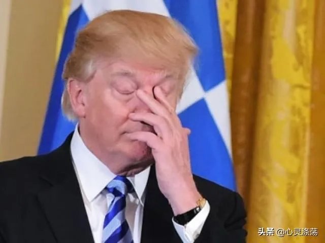 特朗普表态放弃权力离开白宫,但又说永远不承认失败,这是为什么?