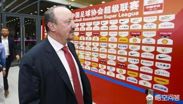 崔康熙结束了中超的梦幻之旅，贝尼特斯来了，大连一方能消停吗？