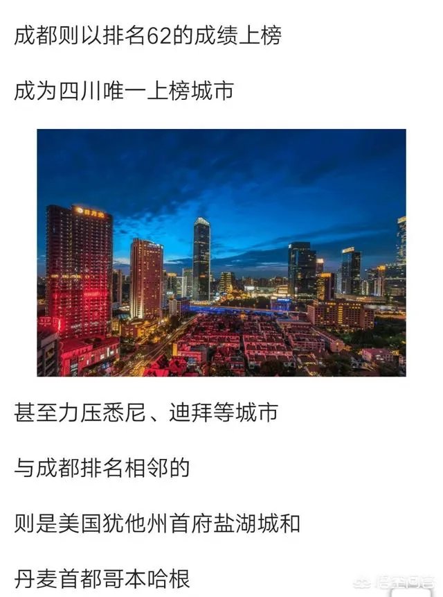 为什么重庆近日的空气质量指数都远超200了,而重庆人只认为它是雾?