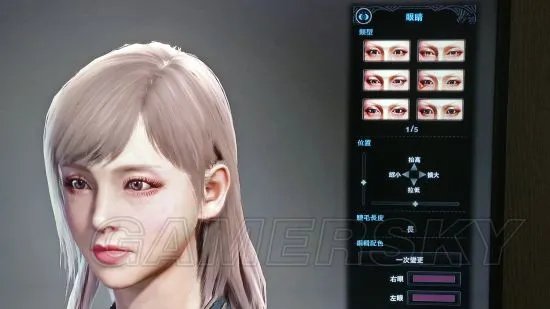 《怪物猎人世界》捏脸数据合集 各种美女捏脸数据