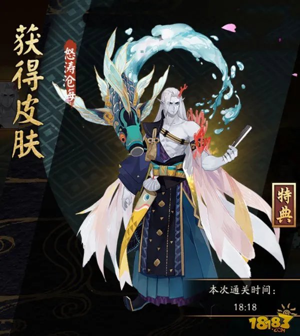 阴阳师荒川副本第十层平民通关阵容攻略