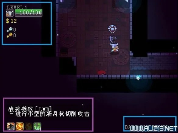 《地牢之魂》图文教程攻略 系统解析职业详解攻略