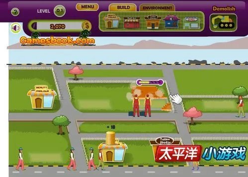 怎样玩经营购物街