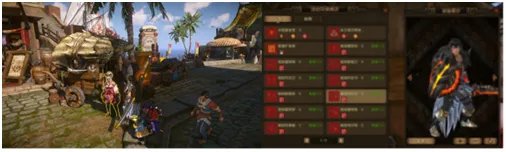 《怪物猎人OL》游戏观及基本概念