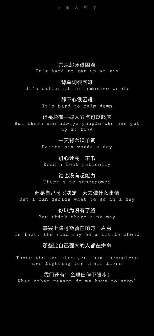 独臂篮球少年身上具备的哪些精神,值得我们学习?