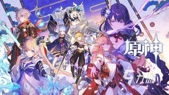 原神2.6人脸识别确定上线吗 有关人脸识别部分问题解答