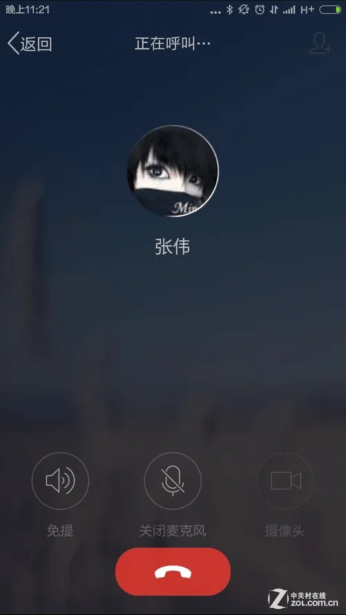 免费电话哪家强？5款网络电话App对比