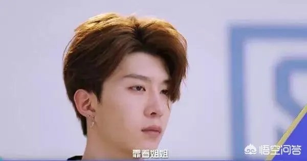 为什么范丞丞的性格不像姐姐范冰冰那样霸气侧漏，反而格外内敛敏感呢？