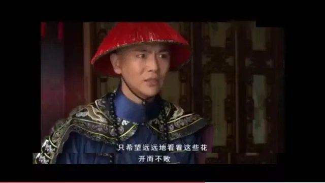 《甄嬛传》中，沈眉庄是怎么就突然爱上了温实初，还吃了甄嬛的醋？