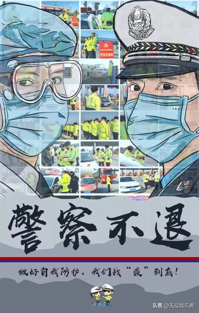 济南司机注意，新增60处抓拍点，你怎么看？