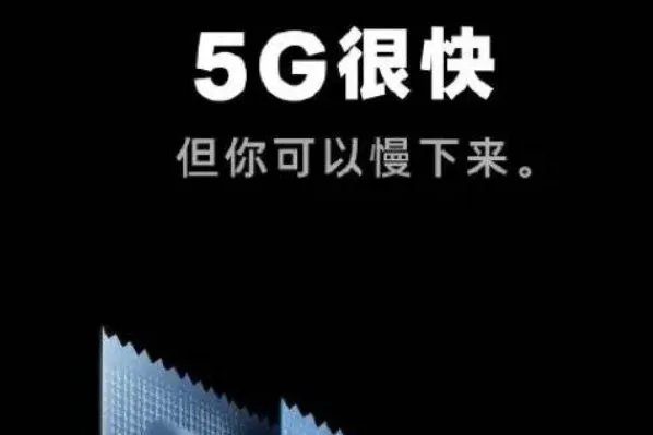广告太内涵，网络段子手“杜蕾斯”被罚款81万元到底冤不冤？