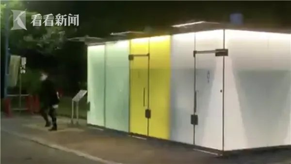 你认为日本公园的透明厕所是怎么回事呢？