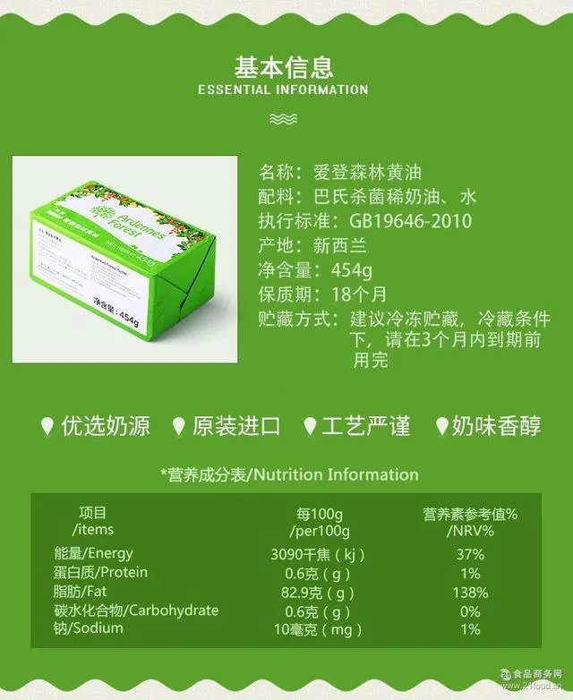 网红饭店取号近2万桌，食客称排队3天没吃上，你觉得值吗？